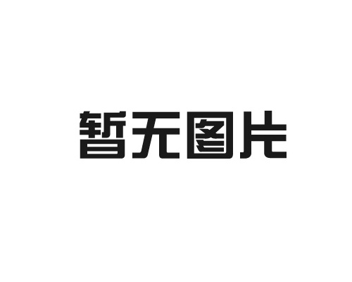 空壓機(jī)