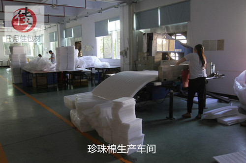 珍珠棉規(guī)格種類 珍珠棉規(guī)格種類